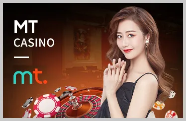 Baccarat trực tiếp tại U888bet